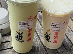 -翼果厨(总店)