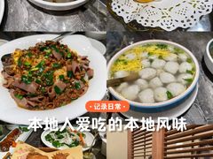 -前海沿·青岛菜(乐客城店)