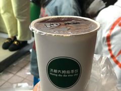 -洪都大拇指(洪都店)