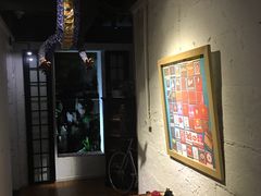 -久馆NineHouse