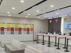 -爱康国宾体检中心(福田分院)
