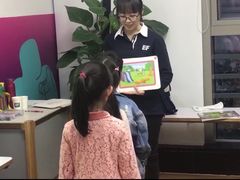 -英孚教育青少儿(银盆岭万达广场店)