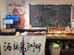 -刘师父老汉口江湖菜(蔡锷路店)