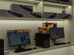 -戴尔DELL电脑官方店·售后维修服务站