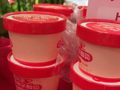 -瑶王府·广西菜(金阳路店)