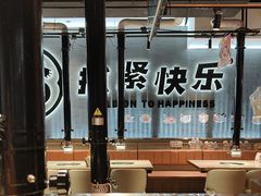 -猫抓烤肉(春熙路店)
