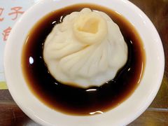 蟹黄汤包-苏亦铭馄饨店(凤凰西街店)