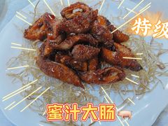 -文记壹心鸡(宝华路店)