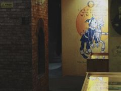-鹏欣水游城