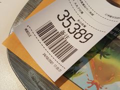 -麦当劳(凯德MALL太阳宫店)