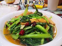 -楼兰里餐厅(石像店)