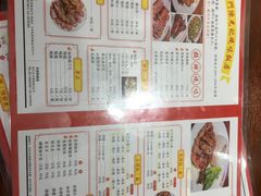 -陈光记烧腊(长寿路店)