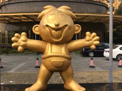 -上海神旺大酒店