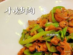 -潇湘·永州会馆(百子湾店)