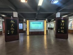 -汕头市小公园-侨批文物馆