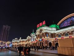 -沈阳站