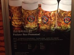 -成都凯宾斯基饭店