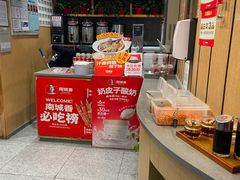 -南城香(北京南站店)