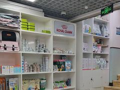 -达爱动物医院·犬猫分区·CT·复杂眼科(远洋山水分院)