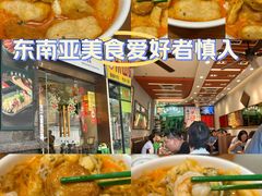 -绿柠食堂(北外滩店)