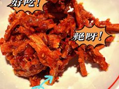 -七八冷面·延边朝鲜族美食(欢乐谷店)