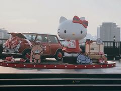 -新罗免税店(首尔总店)