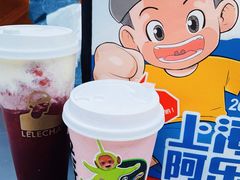 -LELECHA乐乐茶(上海五角场万达广场店)