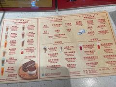 -COSTA COFFEE(水游城店)