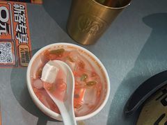 -探鱼·鲜青椒爽麻烤鱼(苏宁广场店)
