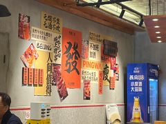 -平娃三宝烧烤·面食(南小街店)