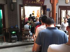 -张吉祥花椒肉火烧(老潍县美食城店)