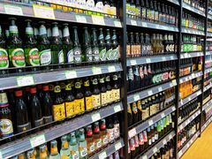 -婕妮璐超市 Jenny Lou’s Shop(三里屯店)