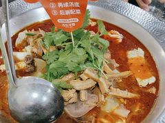-古乐牛香·鲜牛肉牛杂火锅(高新店)