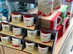 -星巴克(三亚海棠湾国际免税城店)