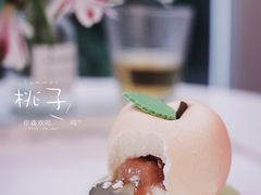 -CHEZ JASMINE 茉莉的氧气厨房