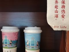 -一杯潮茶·专注潮汕茶饮(朝阳庄店)