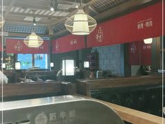 大堂-明洞阿姨·韩式酱蟹烤肉·创意料理(三元桥店)