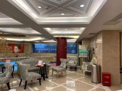 点击看大图 -南京康美美容医院·旗舰店