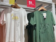 -优衣库(北京枫蓝国际广场店)
