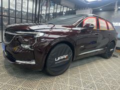 -天猫养车贴膜轻改·蓝电(优匹康桥东路店)