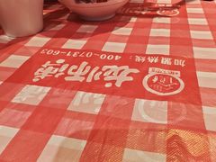 -龙师傅卤炒(天马店)