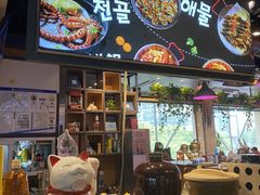 -济扶岛韩国海鲜汤제부도 해물탕(望京店)