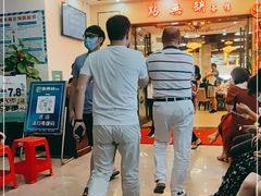 等位区-點無缺茶楼·海鲜酒家(世博店)
