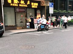 门面-国际饭店·帆声西饼屋(黄河路店)