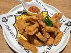 -太二酸菜鱼(金沙印象城店)