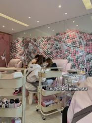-Beauty Nails 美甲美睫皮肤管理