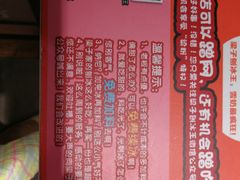 -梁子刨冰王(鞍山西道店)