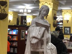 -果戈里书店