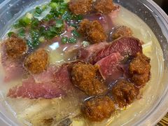 -晓芬叉烧圆子粉