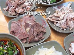 -汝萍传统蘸水菜(春华路总店)